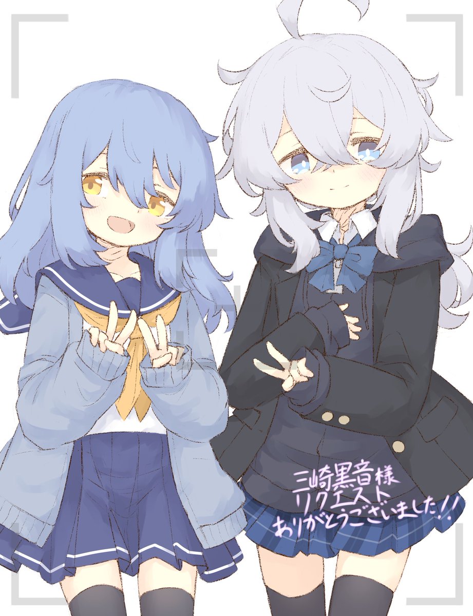 misakikurone's tweet photo. うちよそコラボシリーズ！ https://t.co/lQweusw7nu