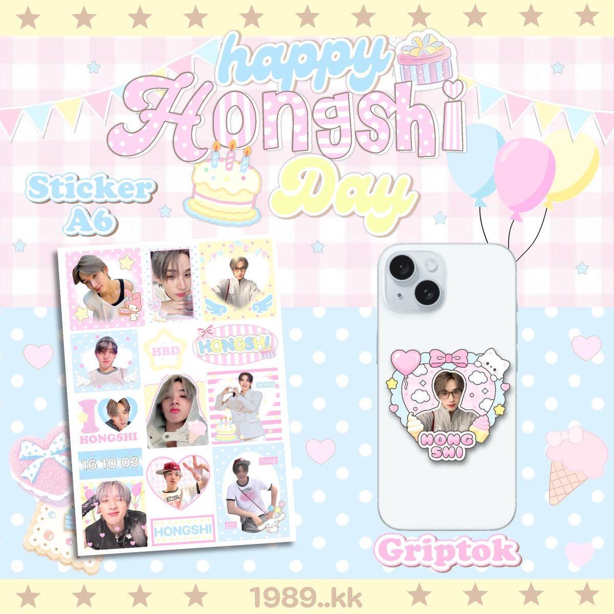 Gem_fourthh's tweet photo. 🍦🩷giveaway 🩷🍦

 🎂happy birthday hongshihoshi🎂

📍รีทวิต สุ่มแจก  5 คน 

 🎉  1 set มี🎉
-griptok
-สติ๊กเกอร์ a6

🩷สุ่มหลังคอนLykn นะคะ🩷

มาช้ามาก แต่ขอแจกหน่อย ทำมาแล้วว

#hongshihoshi https://t.co/ldkFYQgd0Z
