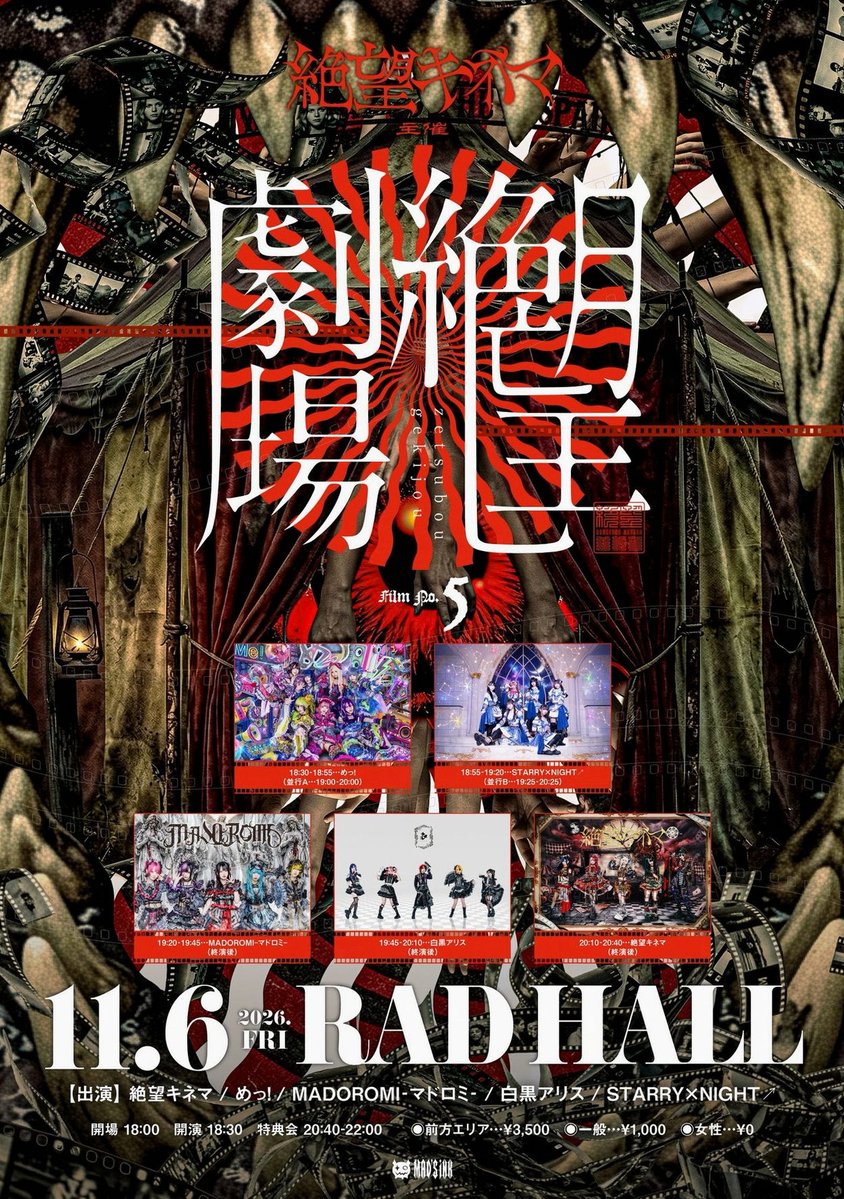 FilhoVislu's tweet photo. 17周年おめでとうございます‼︎
記念日に可愛いさ限界突破してる歌みたありがとうございます‼︎
めちゃくちゃ可愛い♡
ひたすら可愛い‼︎ https://t.co/4pOVa6kYgj