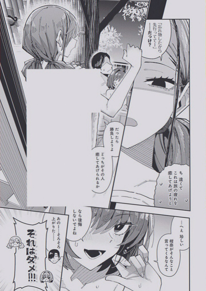 acgalpito's tweet photo. https://t.co/riKOCOI8r4