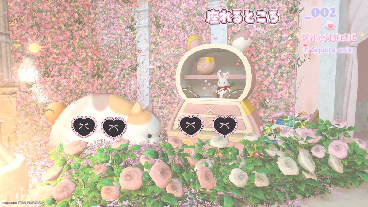 pmh_xx's tweet photo. スタジオの座れるところです。
#studio_PONI https://t.co/Hw33XbrHZk