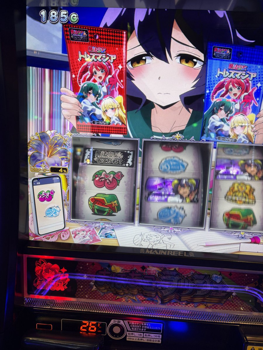 devoooa's tweet photo. 固まれよな！ https://t.co/ladM0gQtlE