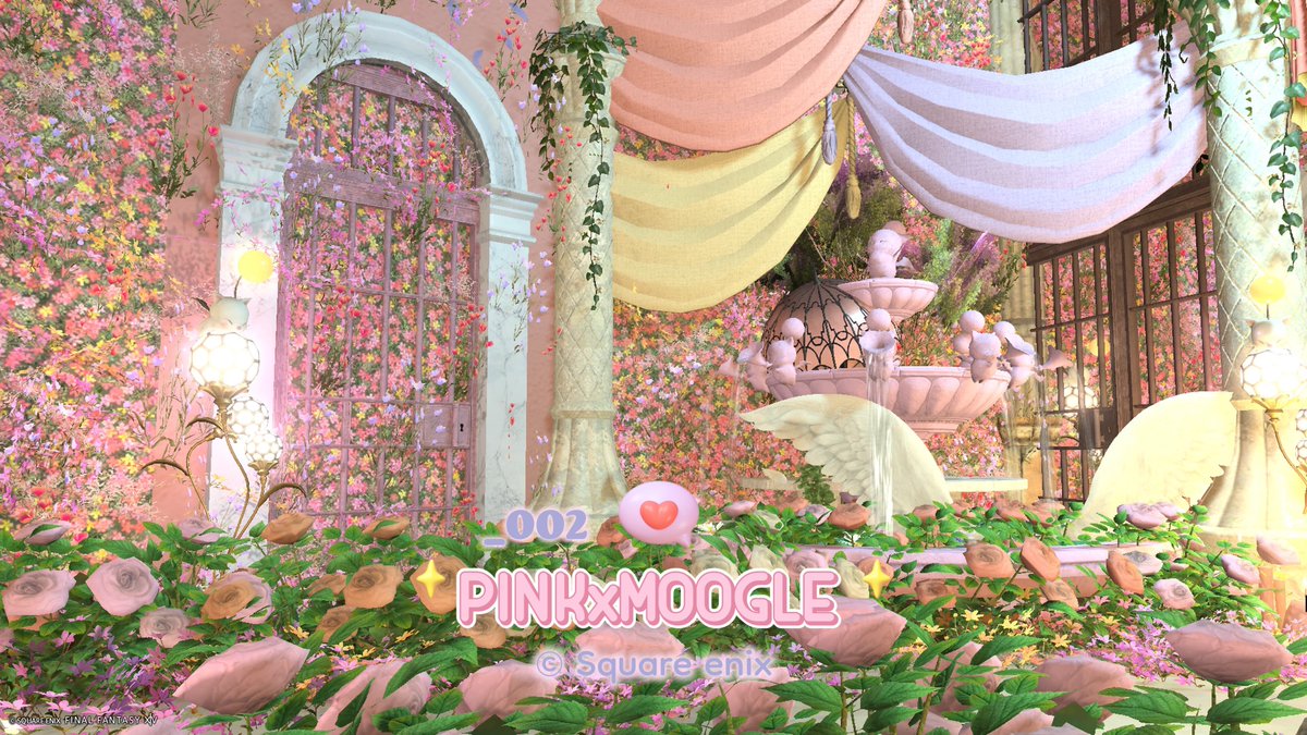 pmh_xx's tweet photo. _002 PINKxMOOGLE
しあわせいっぱいモーグリの花園へようこそ
🌐Mana / Ixion
📍ゴブレットビュート5区
アパルトメント(拡張街)9号室
ピンクのお花いっぱいのお花畑にいるようなスタジオです。
🔖#studio_PONI
https://t.co/0RpK00LxOy
#FF14Housing #FF14ハウジング https://t.co/dghbCMBTNQ