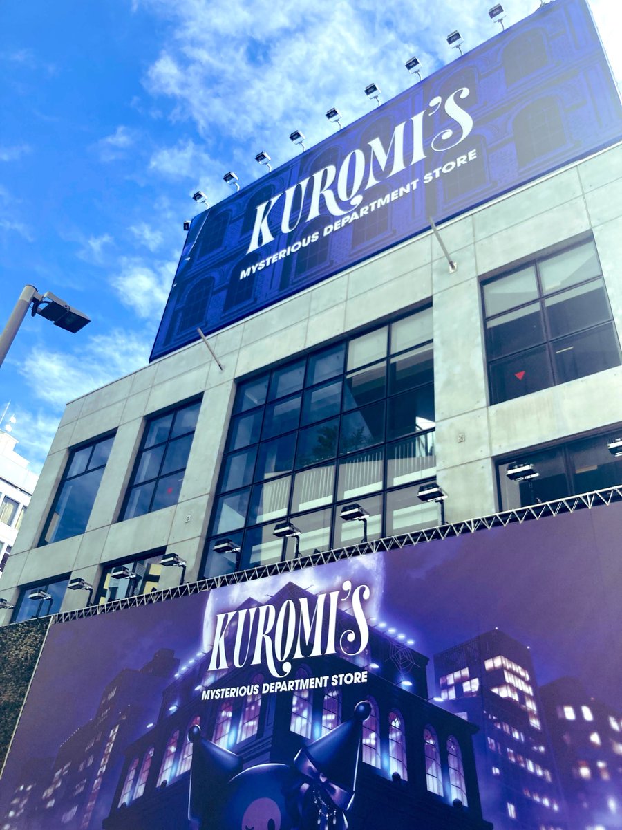 NekoashiMotion's tweet photo. 渋谷！ https://t.co/0ji9G4fIFo