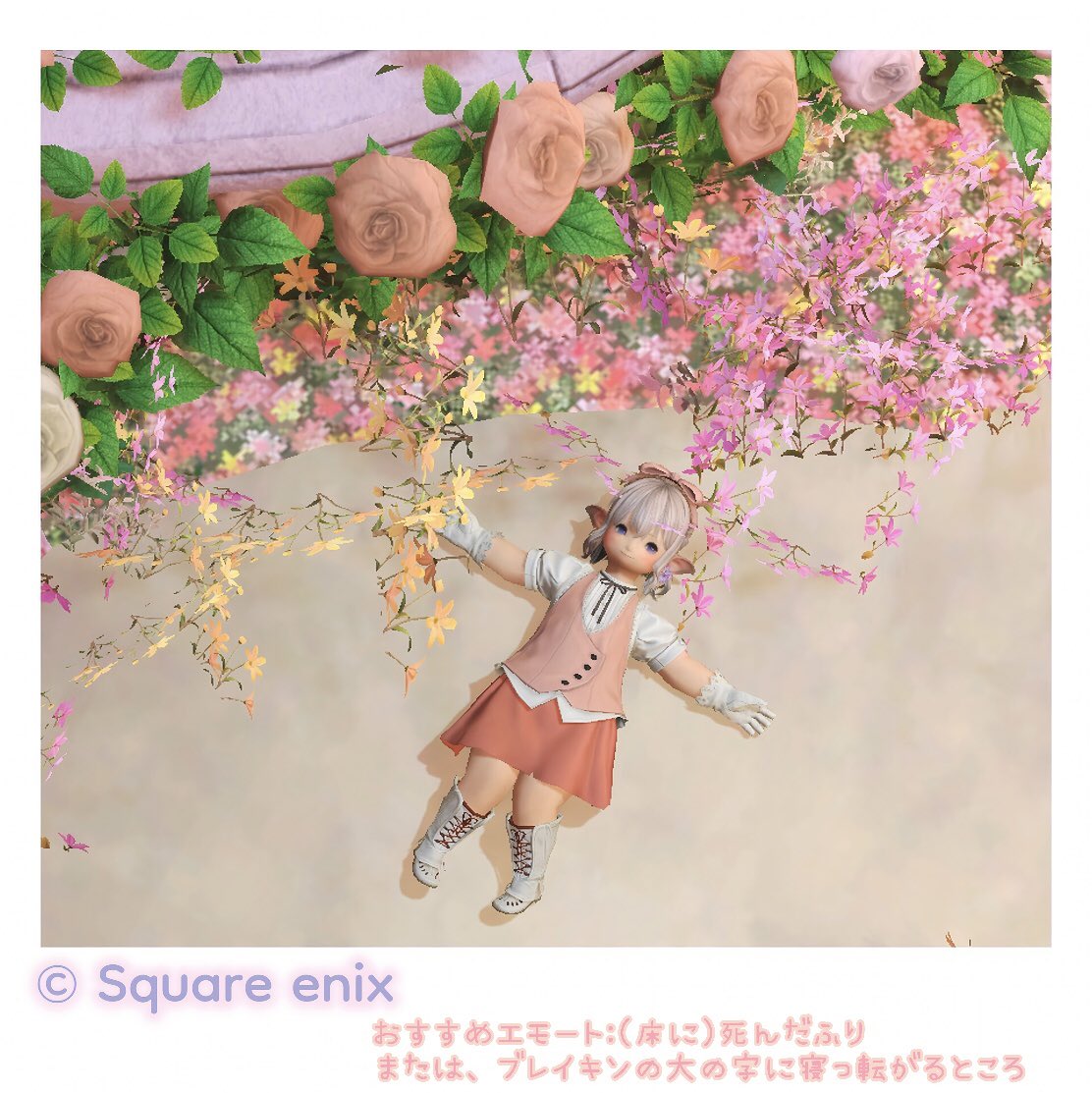 pmh_xx's tweet photo. おすすめエモート例
#studio_PONI https://t.co/Os1Sdd5FGq