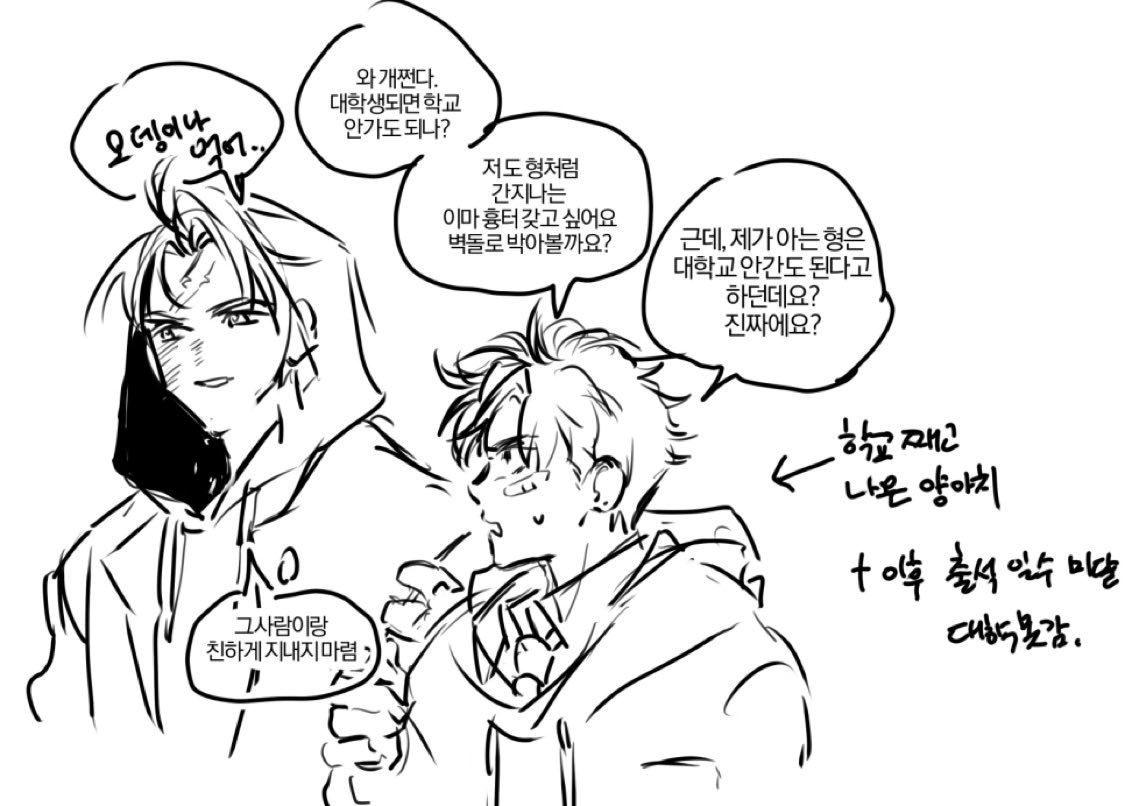 hmnryyy's tweet photo. 진짜 아기
by. 피스님 https://t.co/5OHmISsAO3