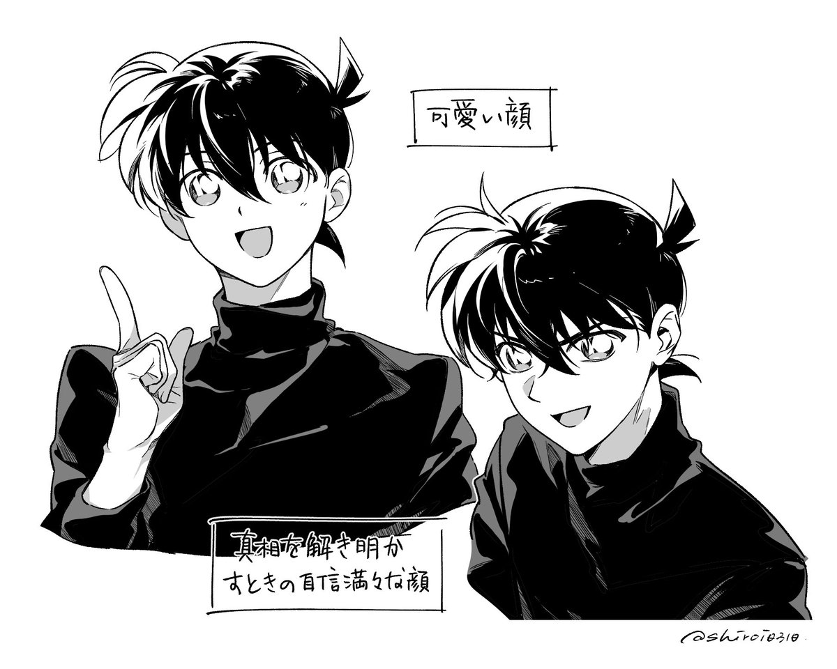 shiroi0310's tweet photo. https://t.co/6taGQwFThm