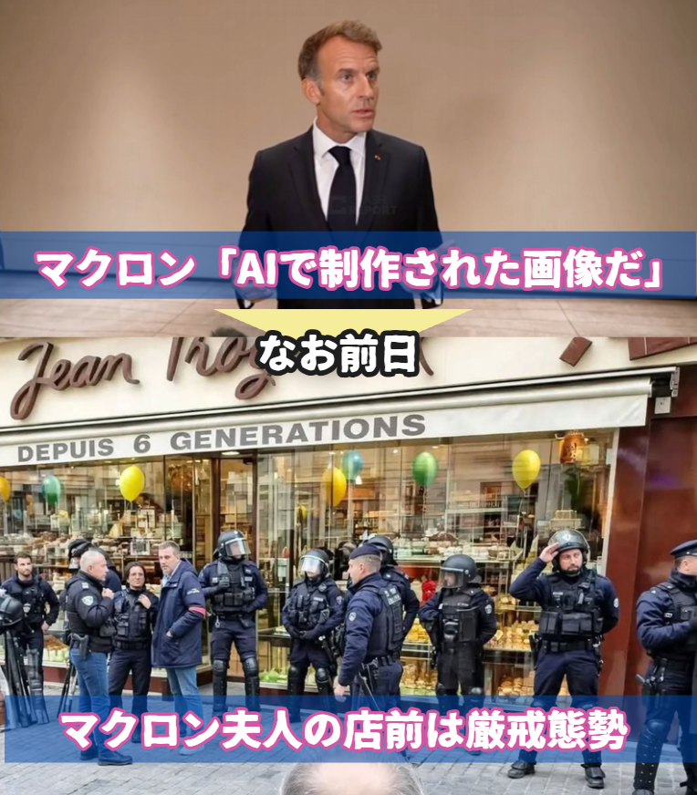 dadeyade's tweet photo. 画像がAIならコレ
何から守ってたの？ https://t.co/cTu5LbfWky