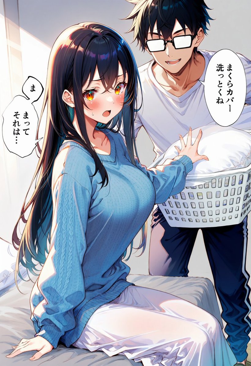 kunose_mg's tweet photo. 枕カバーを洗うだけ（1/2） https://t.co/fYlDqdvYrk