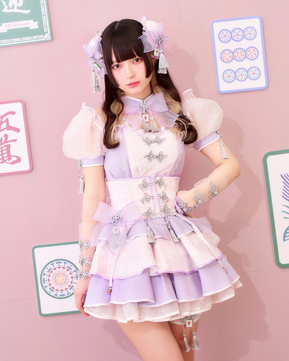 _malymoon's tweet photo. キャンディシェル麻雀チャイナ♡
ハロウィンまであと9日🍬 https://t.co/Gknax8bLrF