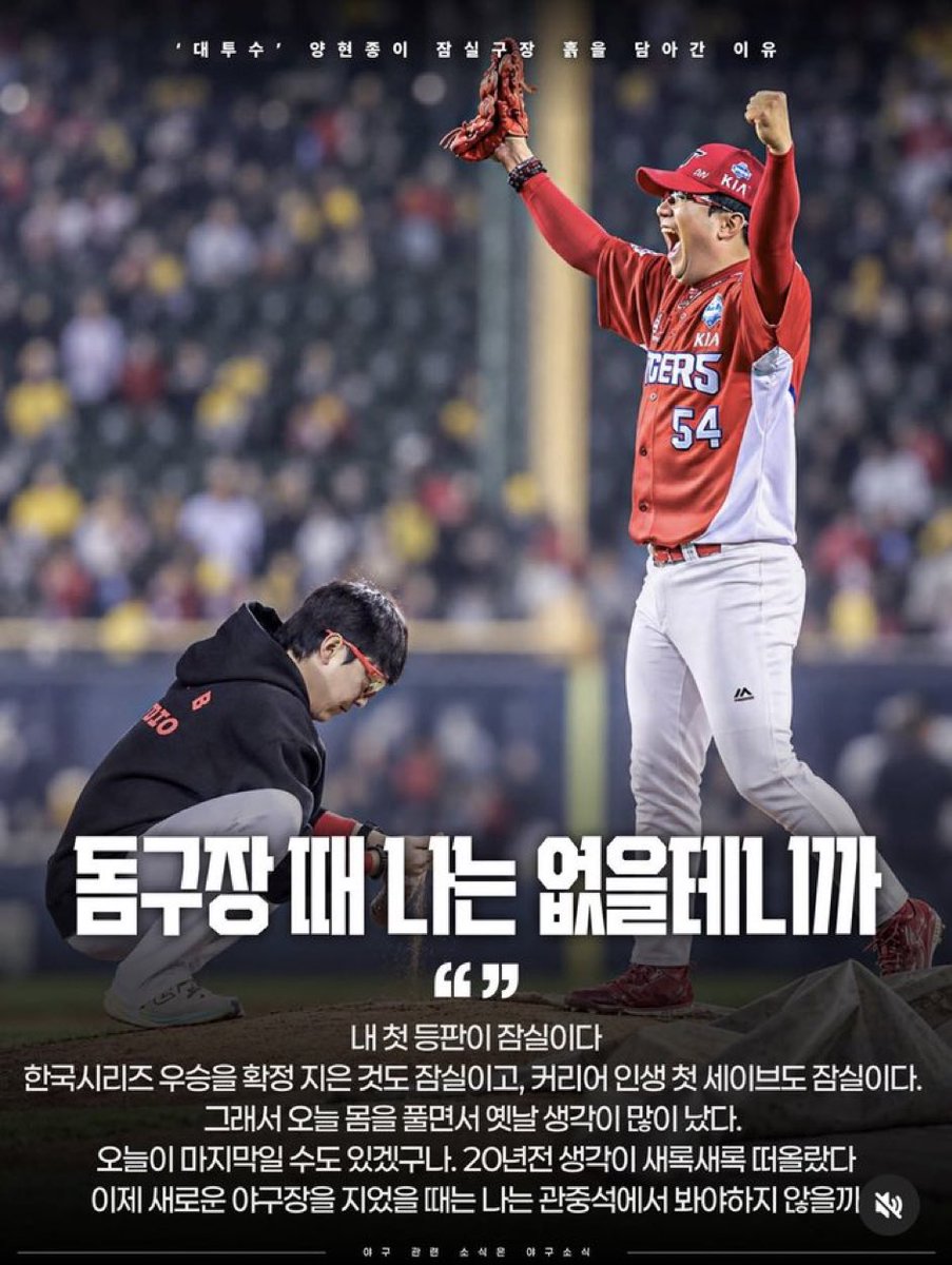 min2_p's tweet photo. 양햄동결건조할사람(1/36384639236926) https://t.co/3WpSPk0IKG
