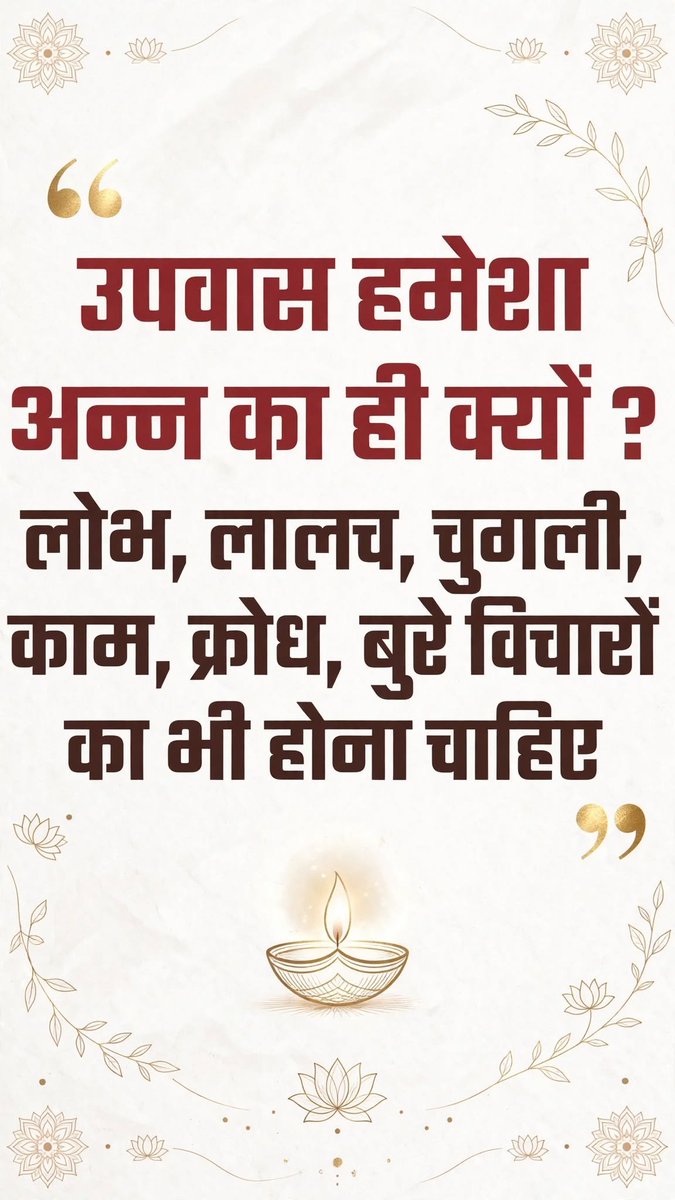 DCPAshishKumar's tweet photo. https://t.co/LlAX7cYO8v