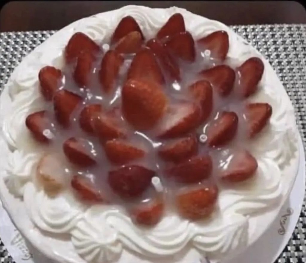 miyaaa3c's tweet photo. i passed out like 4 times but ur birthday cake is done :3 https://t.co/MX3LN55yvv