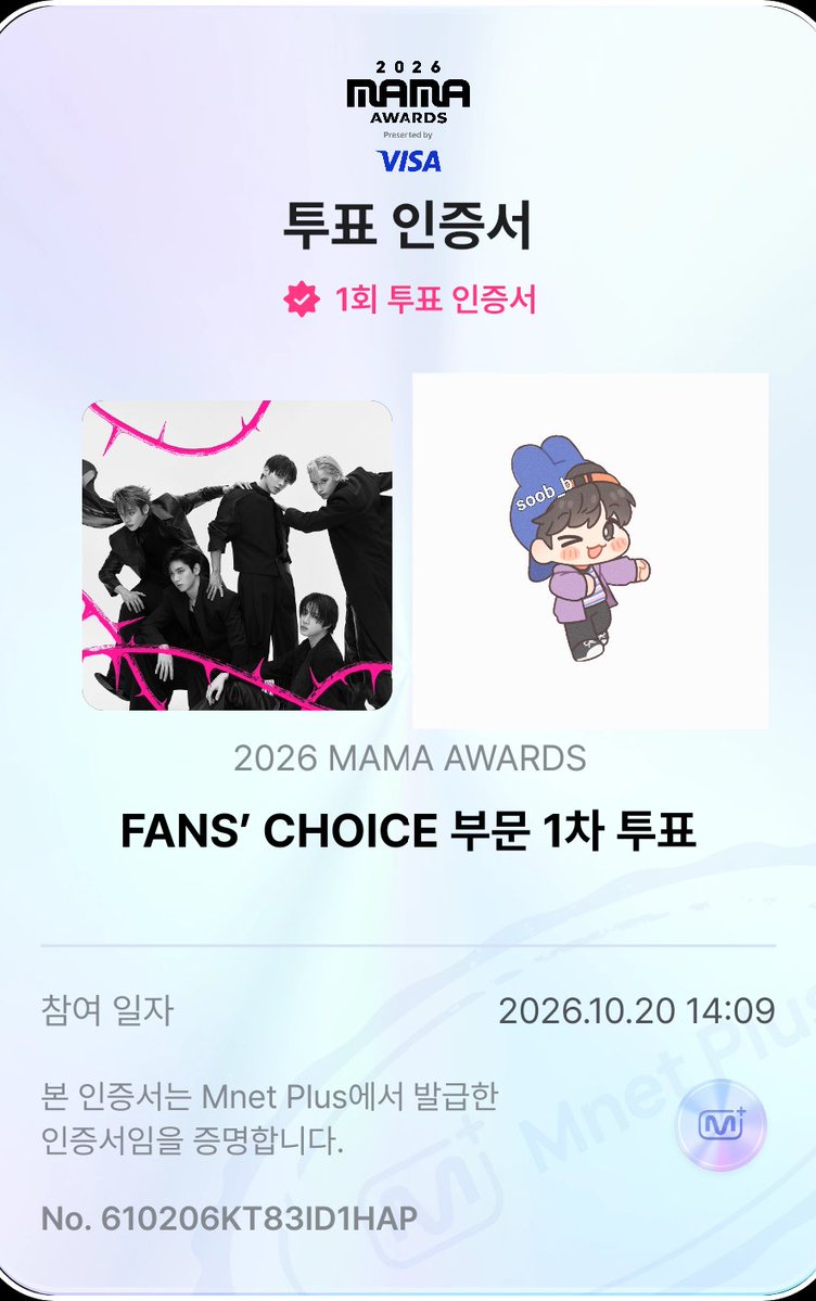 txtsoobb1205's tweet photo. 내가 할 수 있는게 투표뿐이니까...
할 일 한다

10/20,21,22

#2026MAMAVOTE 
#tomorrowxtogether https://t.co/ddlutXGrJx