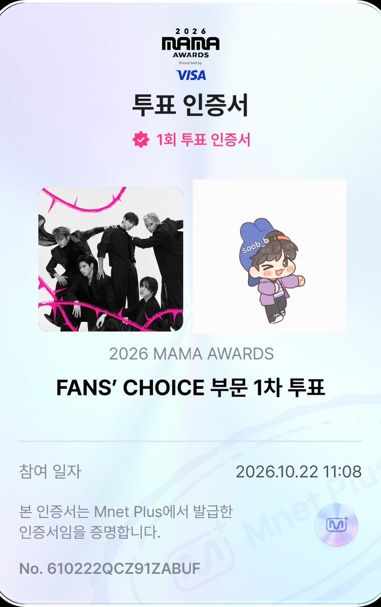 txtsoobb1205's tweet photo. 내가 할 수 있는게 투표뿐이니까...
할 일 한다

10/20,21,22

#2026MAMAVOTE 
#tomorrowxtogether https://t.co/ddlutXGrJx