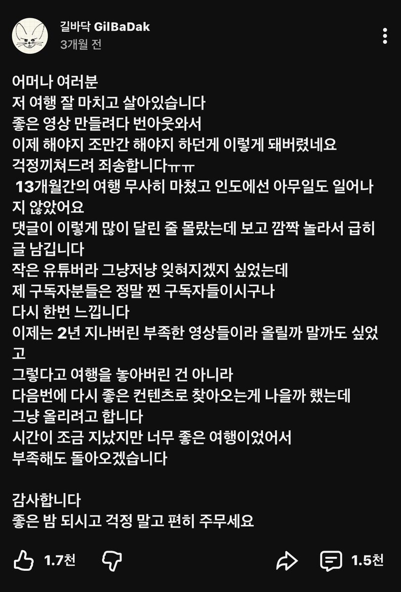 water_me10n_'s tweet photo. 개무서움 미쳤나 https://t.co/hFdT5Y6gN4