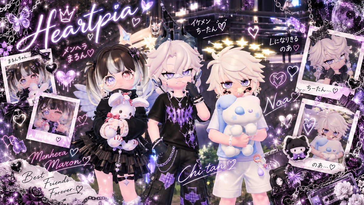 chisantenshi's tweet photo. @Kogetu_791 
@ma07ron 
すぐ会いに来る飛んでくる。ほんまらぶ。
メンヘラになったまろんに挟まれＬになるのあ https://t.co/KDE5aszWJh