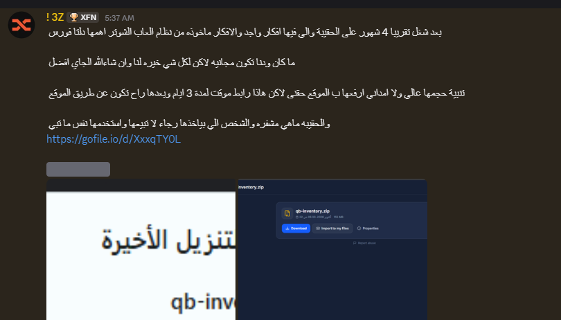 gr_3z's tweet photo. بكل امانه اني متحسف وبنفس الوقت مافي اي شي بيدي بعد شغل 4 شهور انزلها مجانيه بشكل كامل وماهي مشفره لاكن كل هاذا بيكون لشي افضل عموما مقطع الحقيبة + رابط الدسكورد والي بياخذها لا تبيعها هاذا مطلبي الوحيد انشرها سو الي تسويه
بس لا تبيعها
#قراند
#العاب
#scripts
https://t.co/6FVziO61En
https://t.co/sNmQoK6Xe2