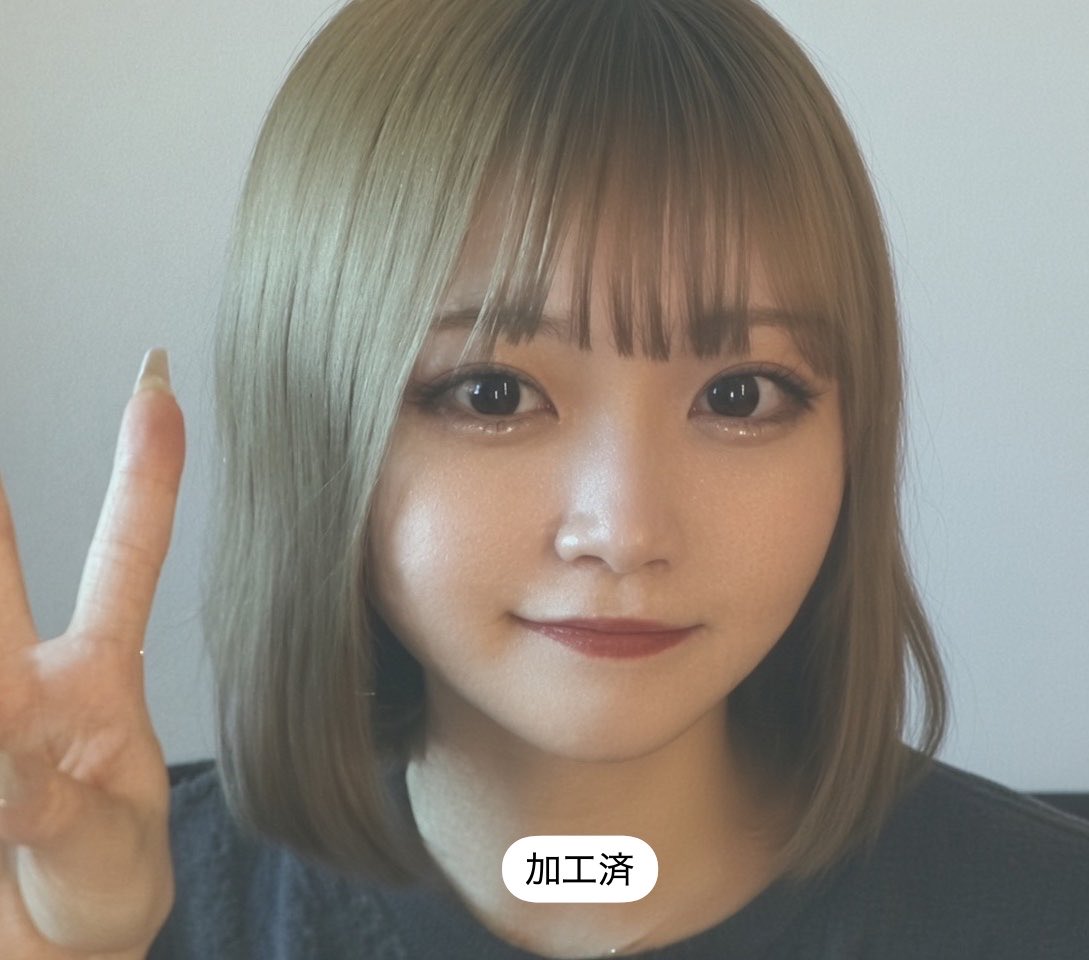 yorudeki's tweet photo. 【衝撃】名古屋の頂き女子さん 詐欺罪に加え顔面詐欺も暴かれてしまう

マチアプを使い複数の男性から3000万をだまし取り逮捕、取材で無加工の顔も暴かれてしまった模様。

よく見なくても分かるだろ･･･。
#詐欺 #頂き女子 
https://t.co/bMlTHPUd97