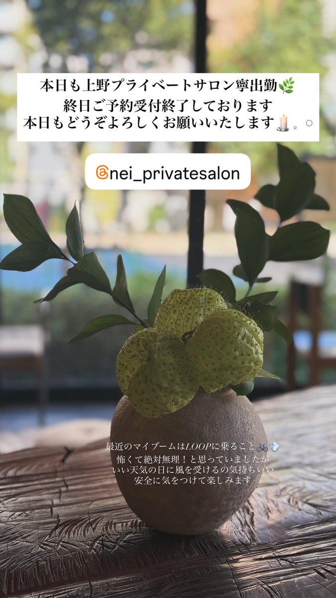 KanTherapist's tweet photo. 先月末から
リール毎日投稿に再びチャレンジ
試行錯誤中👀

Instagramでは伸びなくて、あまり良くなかったのかな？と思う動画もXでは人気だったり
逆も然りで
同じ動画でも全然数字が違う

内容も大事だけど、投稿のタイミングや反応ありきなんだろうな

いつも♥️🔄💬ありがとうございます🙌 https://t.co/NKCUBHbPHv