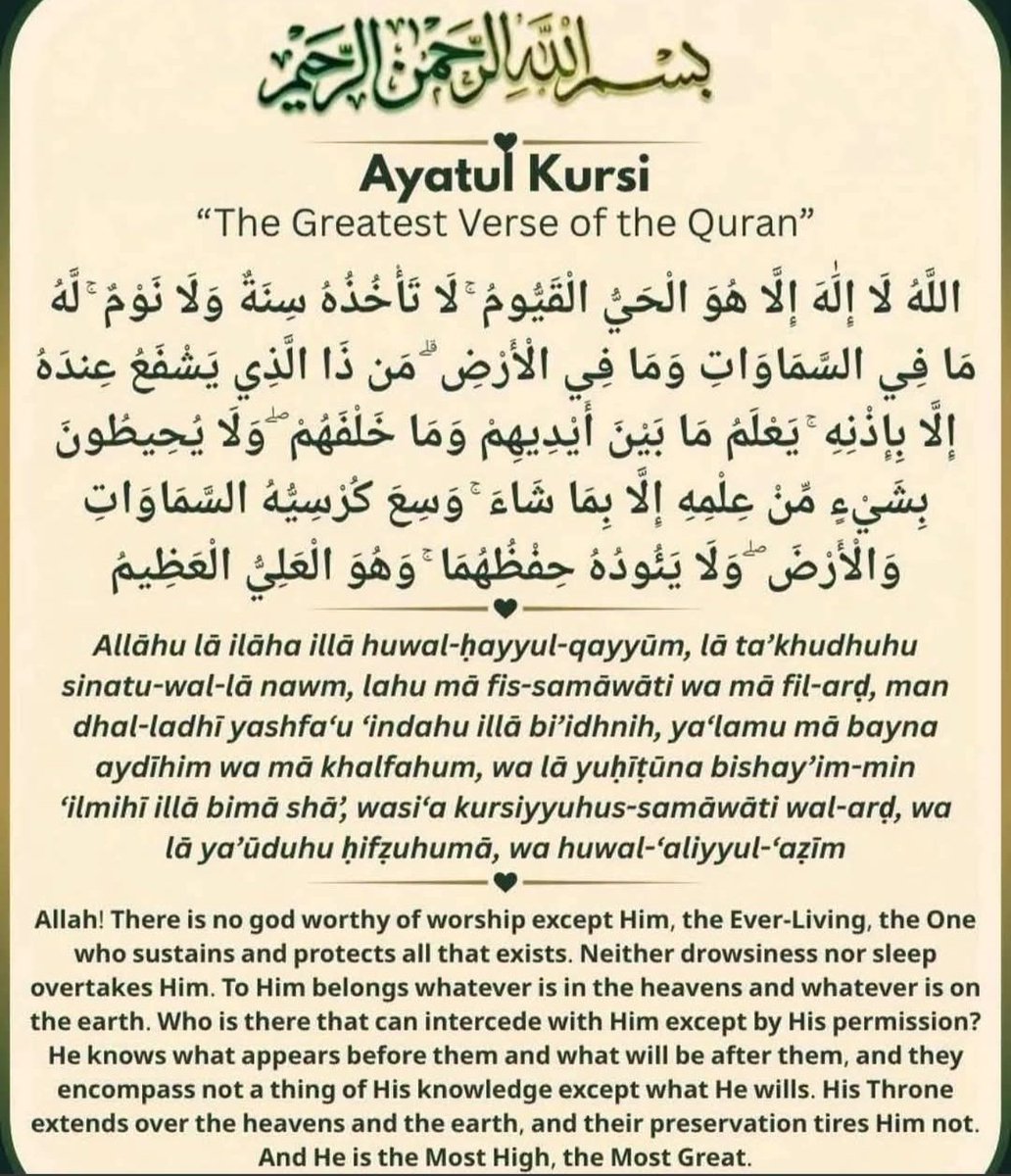 kzpenterprises1's tweet photo. السلام عليكم ورحمة الله وبركاته https://t.co/SmzUpF3IUR
