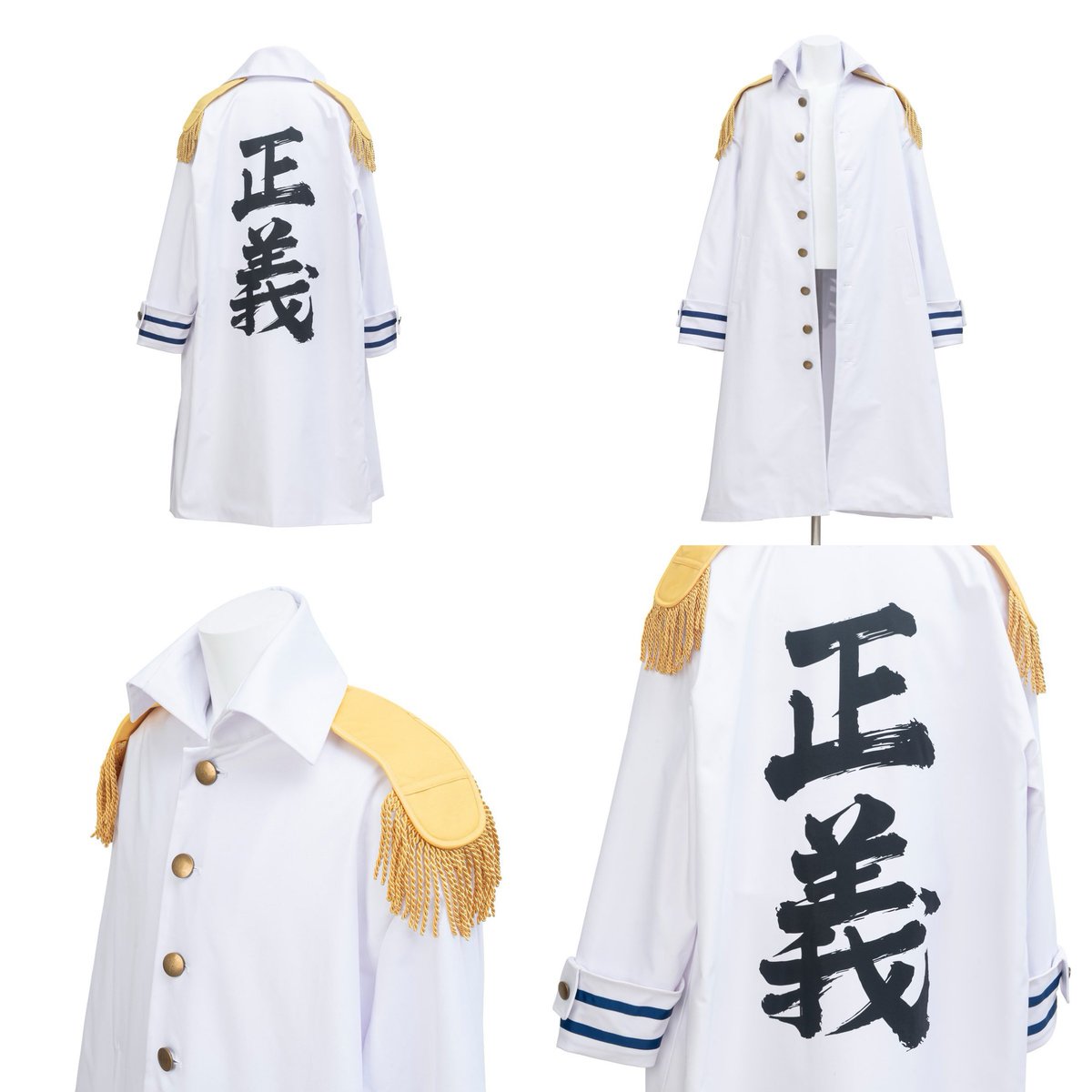 OPMerchandise's tweet photo. Here’s a look at the Marine Coat and Cap.

• Coat ¥27500
• Cap ¥3850

🇯🇵: December 10, 2026 One Piece Base Shop only

#OnePiece https://t.co/6ypULWPn5p