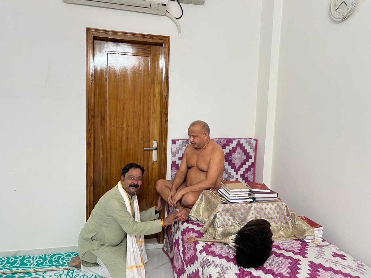 Avnishjain0109's tweet photo. परम पूज्य गुरुदेव संस्कार प्रणेता ज्ञानयोगी जीवन आशा हॉस्पिटल प्रेरणा स्त्रोत आचार्य श्री 108 सौरभ सागर जी गुरुदेव के ५६वे अवतरण दिवस पर कोटि कोटि नमोस्तु आपका मोक्ष मार्ग प्रशस्त हो यही मंगल भावना 🙏
#Jainism #जैन #jain https://t.co/d5aKdsB7fp