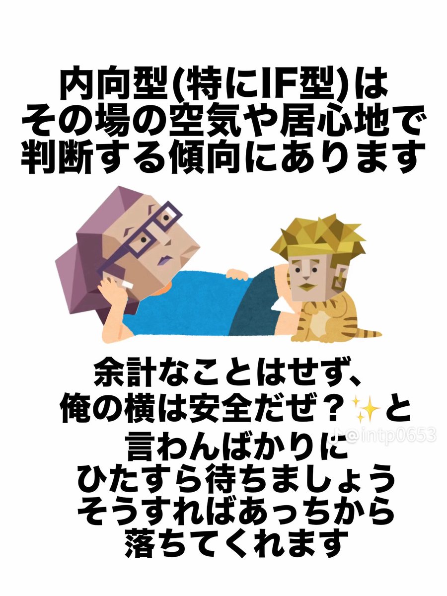 C6H5ClN2__'s tweet photo. すごい言われよう() https://t.co/LVhY3l3g5V