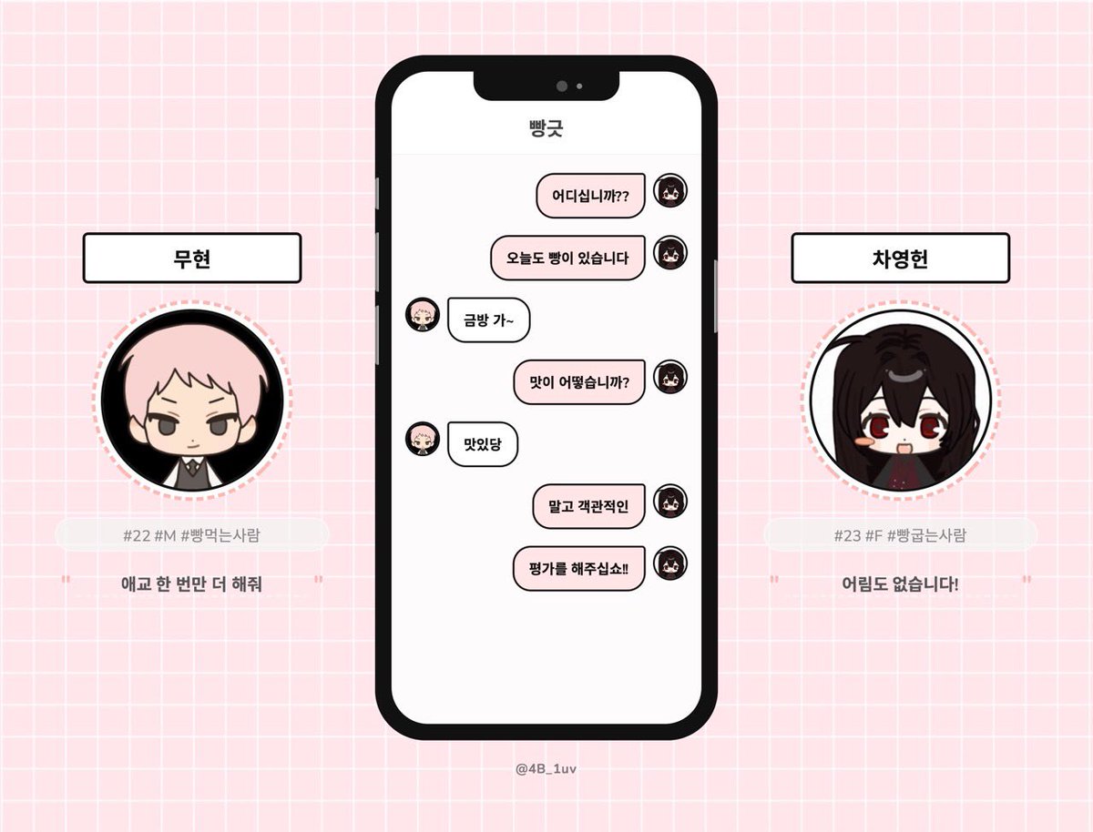 JJJlong00's tweet photo. 내 후관을 봐라 https://t.co/LFDtzAR5xF