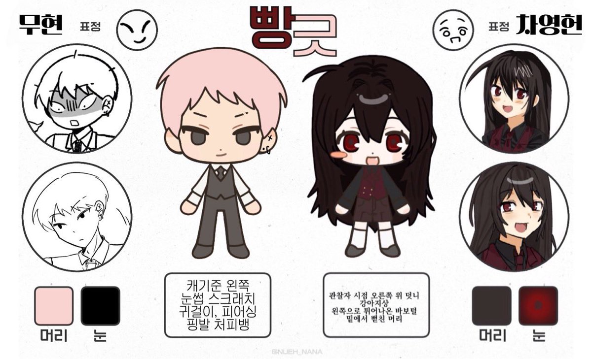 JJJlong00's tweet photo. 내 후관을 봐라 https://t.co/LFDtzAR5xF