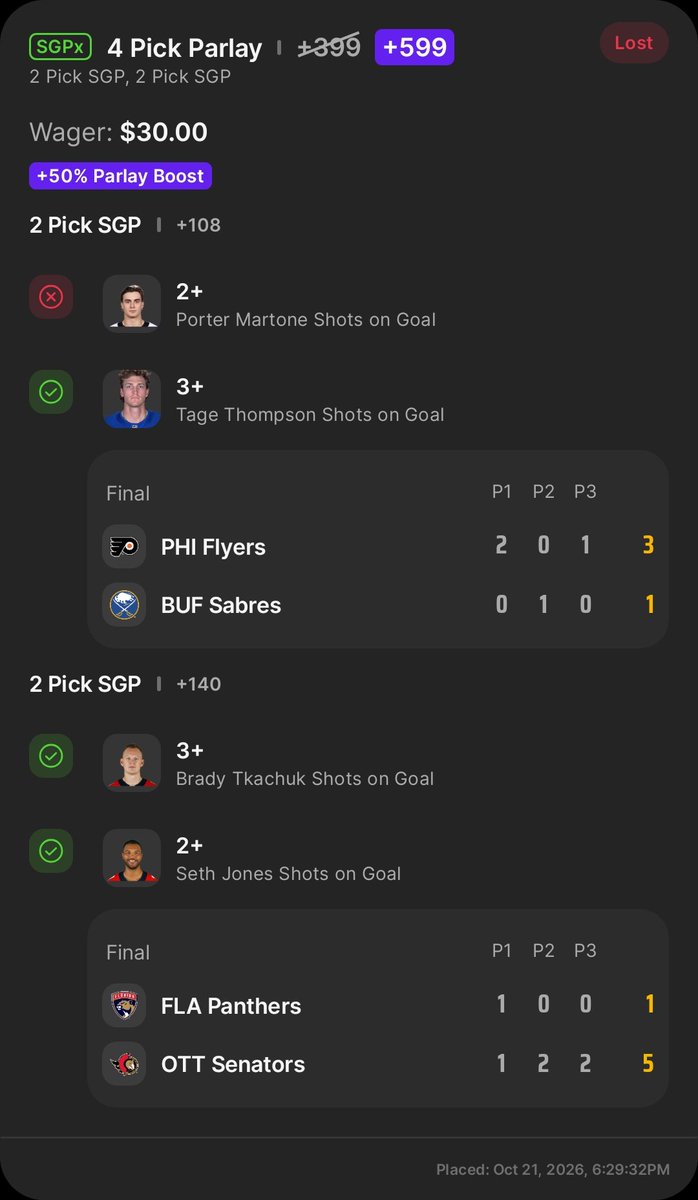 TickLibs's tweet photo. I just love losing everything by 1. Porter got a shot but they took it away and than Brady was awarded a shot after the game ended. Oh and an NBA blowout of course https://t.co/FtPKaQXw2i