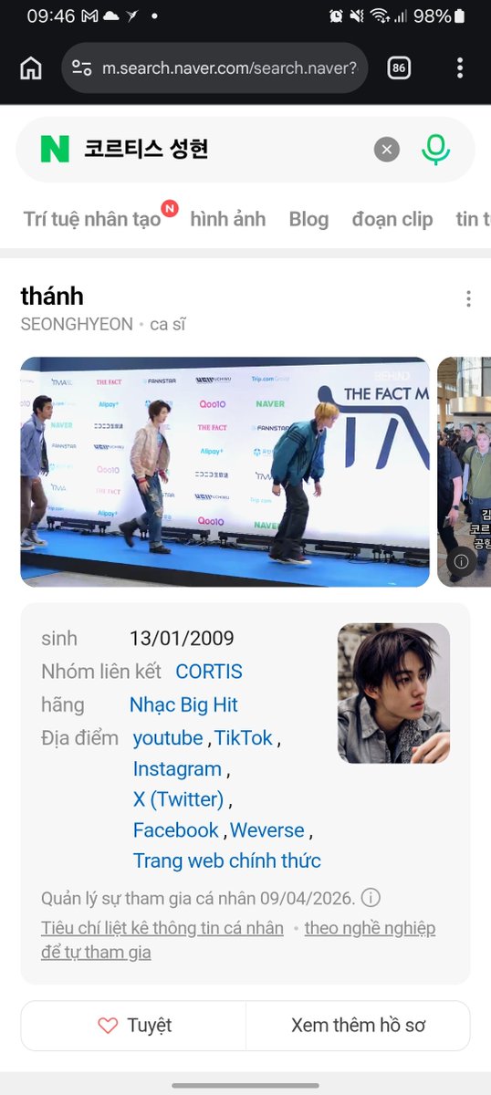TrngTCm4tu's tweet photo. @twinkleshvnbase No matter how tough the journey gets, please remember that we’ll always be right here supporting and walking beside you
#SEONGHYEON #CORTIS
#성현 #코르티스 #엄성현 https://t.co/HabTM4hQL9