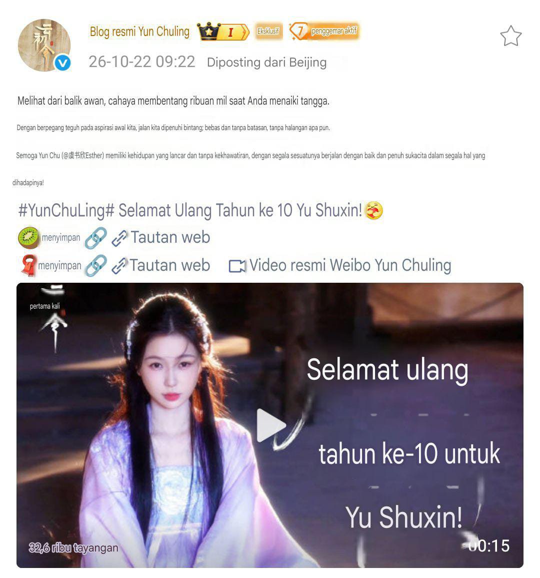 ESTHERYUID tweet picture