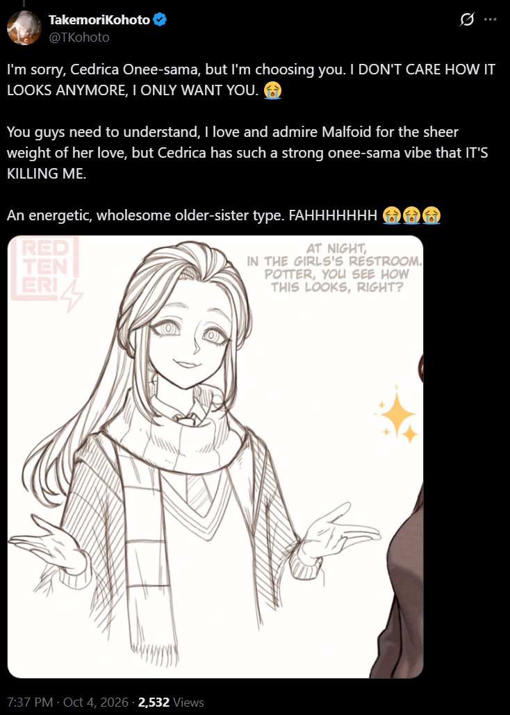 TKohoto's tweet photo. If this feels odd to you because I've mostly been posting about Malfoid, then you just weren't here early enough, lol.

I was unironically simping hard for Cedrica before. She's like my second-favorite AU in this whole Malfoid thing. https://t.co/nG8LM8Ip8v
