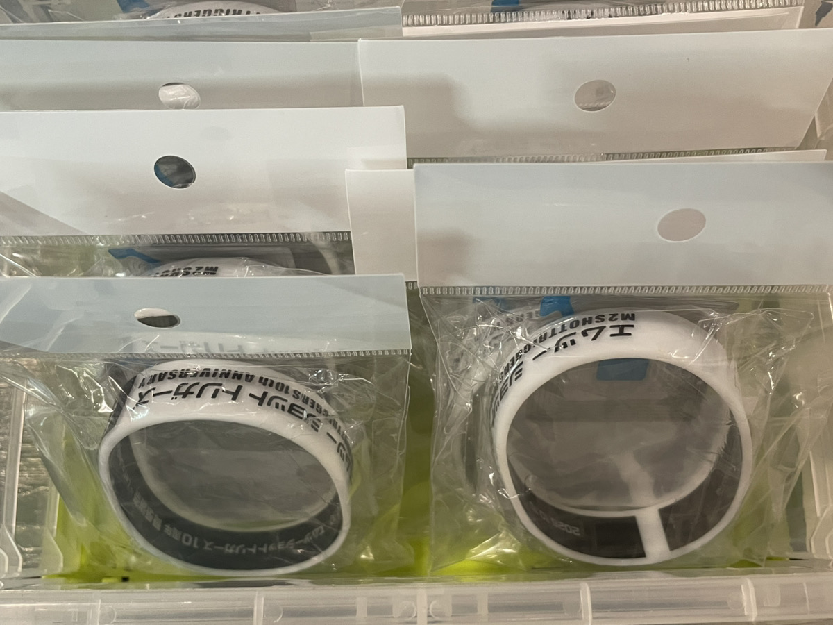 BEEP_akihabara's tweet photo. エムツー＆M2ShotTriggersのオリジナルグッズをBEEP秋葉原店で販売開始！　キャンパスアート・リストバンド・アクリルキーホルダーの3点が、レジ前の平台にて展開中。イベントで先行販売されていた品が、BEEP秋葉原店で買えますよ。ご来店おまちしております！　（いっちー☆ほし） https://t.co/cvuFLUKo0v