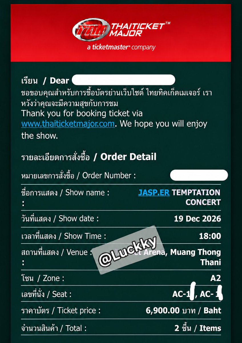 Picticne_Luckky's tweet photo. ขาย 2ที่นั่งติด เบเนครบสอบถามได้
A2 โซน 6900 
วันที่ 18 19 เเถว ,AB และ AC
ซื้อแยกที่นั่งได้ขายราคา 7500฿
#JASPERCONCERT https://t.co/yr1C6eSce8