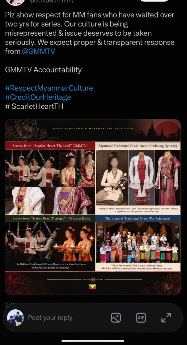 arinboo27's tweet photo. Is this what it has come to gmmtv copy other people culture all for money no proper credit and u are not even copying it well what a stupid compny 🙄🙄🙄🤔🤔
#bangmmtv #racism #boycottgmmtv https://t.co/gdTyT6O4pK