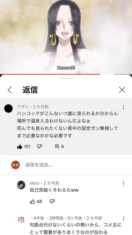 hayakore's tweet photo. YouTubeで見つけた天才コメ主集 https://t.co/ktORhve8v3