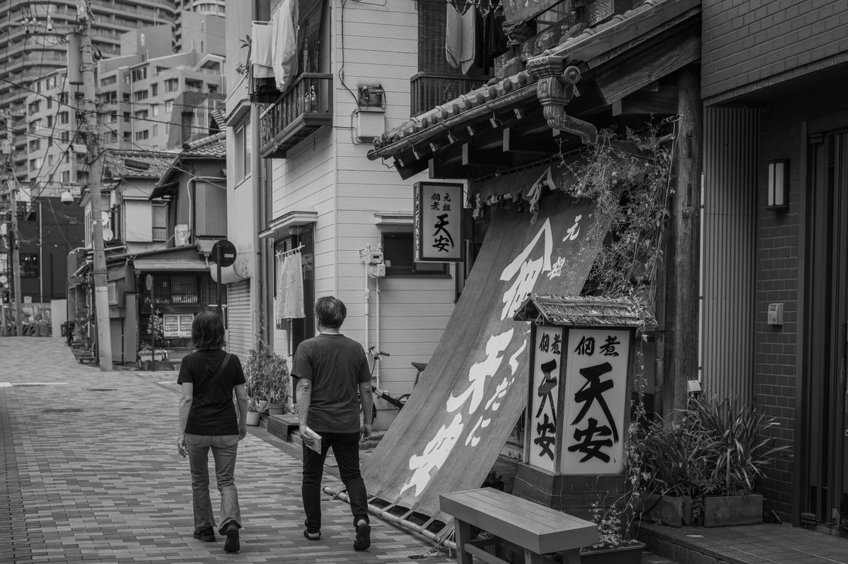 oyakata417's tweet photo. 佃島
#ファインダー越しの私の世界 #撮るを楽しむ #その瞬間に物語を #キリトリセカイ #街スナ #leica #leicacamera #leicaphoto #leicaq3 #leicaQ3_43 #leicaq343 #in_love_with_leica #43mm #monochrome #photolovers #streetsnap #photooftheday #love #写真で伝えたい私の世界 #街スナップ https://t.co/v1nrEkZYQy