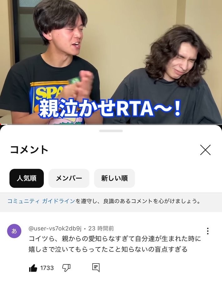 hayakore's tweet photo. 発想が面白すぎるコメント集 https://t.co/xbLoDOFMs7