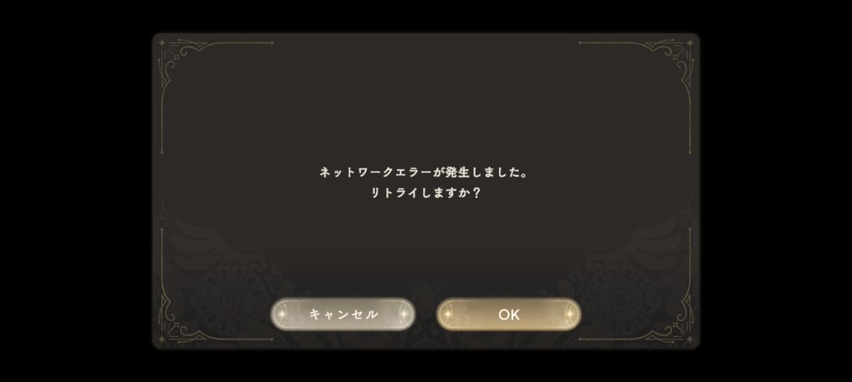 manonn1010's tweet photo. 無事終わりますように... https://t.co/EltKzemk7M