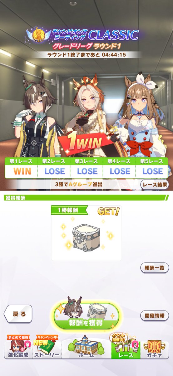 Raika_ug tweet picture