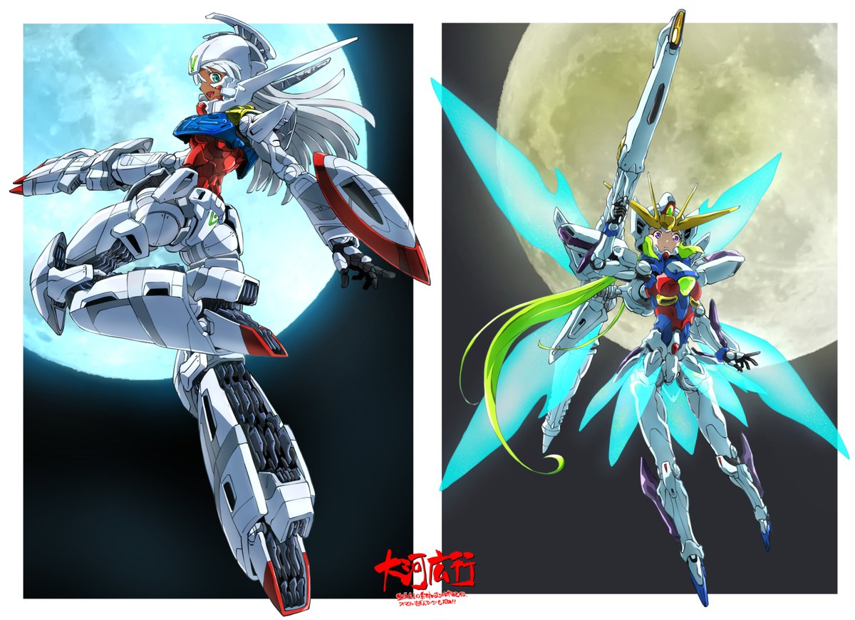 hiroyuki_taiga's tweet photo. 月が映えるメカ娘で並べてみた
#ターンエー　#ガンダムX https://t.co/lDxCkYqCHm