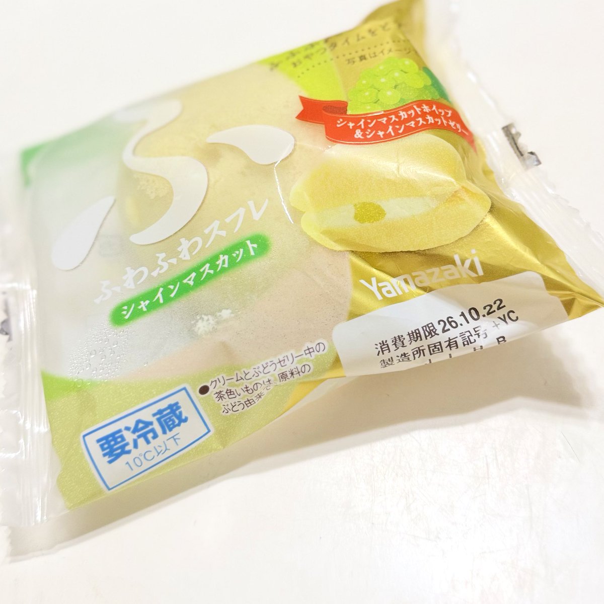 ukappie's tweet photo. おはようございます
1泊2日入院で寝不足だったようで
昨夜は熟睡できて目覚めも快適
やっぱり家の布団が一番.ᐟ.ᐟ https://t.co/DUDLTSmUjP