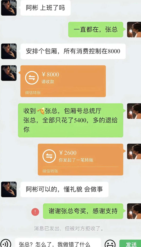 yuyuchen22's tweet photo. 怎么了 我做错什么了？ https://t.co/z00R4Jx4Ml