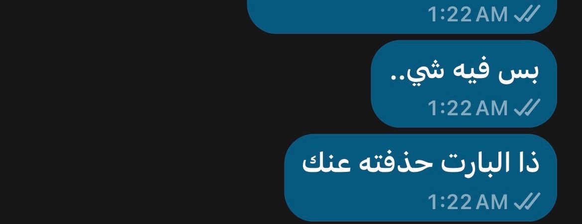 0usiiie's tweet photo. كل الاعترافات تافهه عند هالاعتراف https://t.co/mbvYA2Hp66