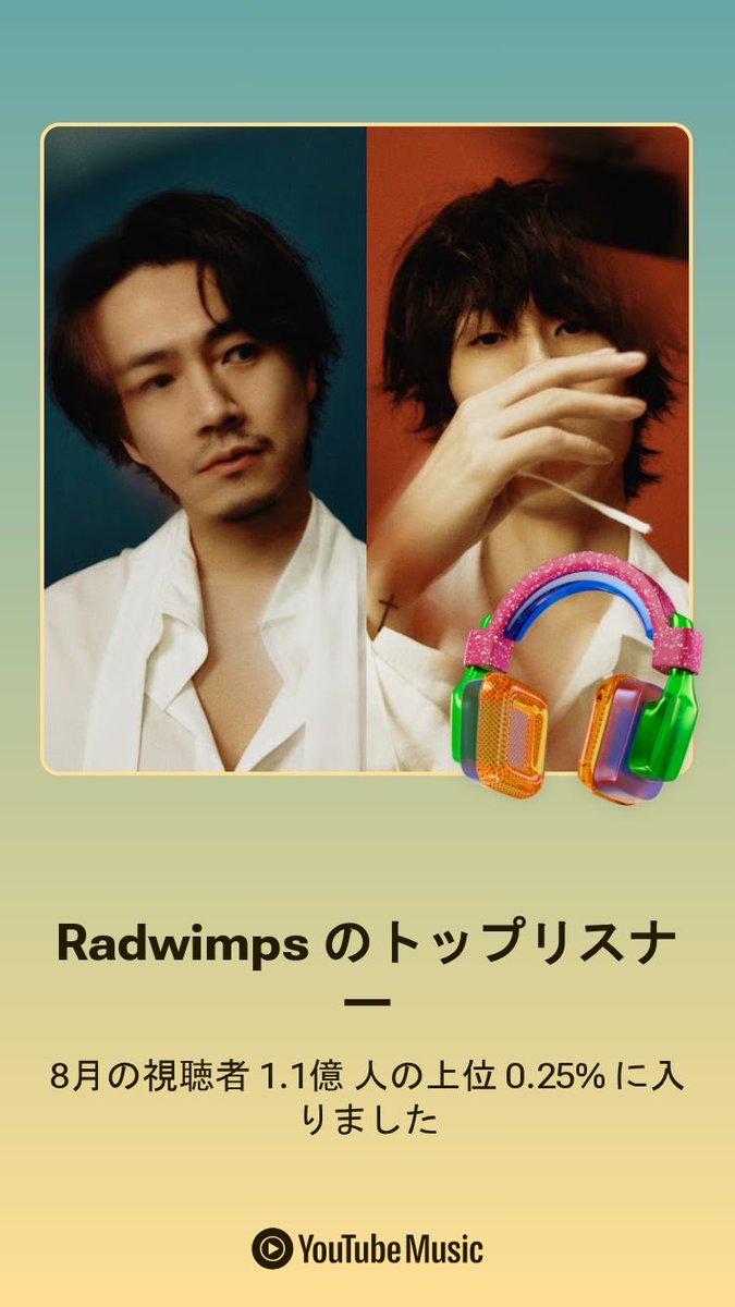amesuke0256's tweet photo. 2ヶ月連続
大体DARMA GRAND PRIXを聴いている https://t.co/8FEnn1fajP