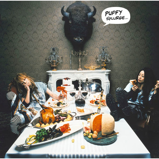 gumcats's tweet photo. album covers that catch my interest #18 https://t.co/bsQ92UaO4V