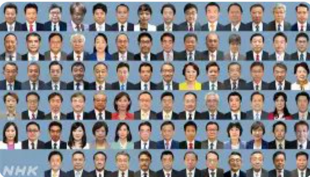 rakia524ii's tweet photo. 基本的な決まりも守れない奴らを要職、大臣等に任命しバレたら資金を返しました、記載も訂正しましたと弁解…
一般国民には通用しない非常識を当たり前の如く主張…
任命した高市早苗総理は「重く受け止めて…」だけで終わり…
こんな奴らが憲法改正…ふざけるな…
国民をバカにするのも程々にな… https://t.co/CLWS4Fr55v
