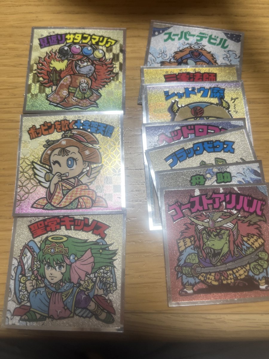 3003snp's tweet photo. 浮世絵もコンプまで残り9枚😅
おかえりサンタマリアと十字架天使来たからもういいかな🤣 https://t.co/7lmk1E7Ol4